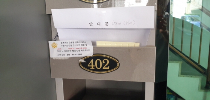 물건 대표 사진