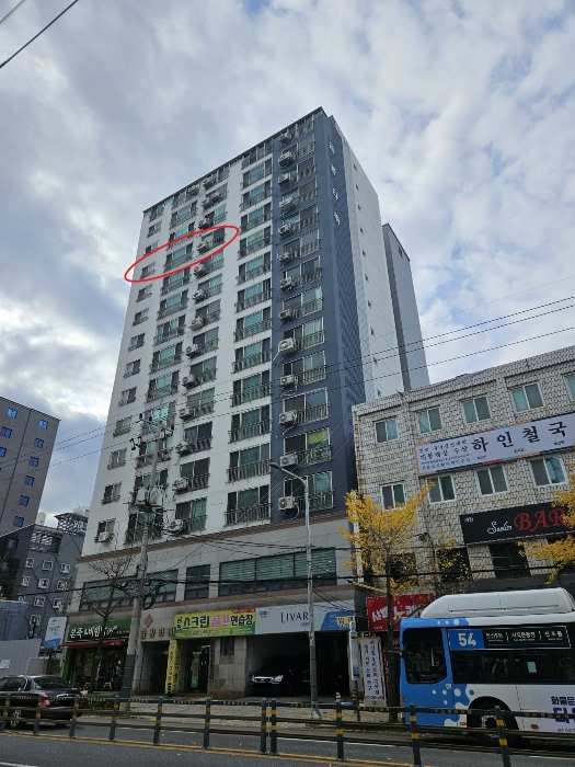 물건 대표 사진