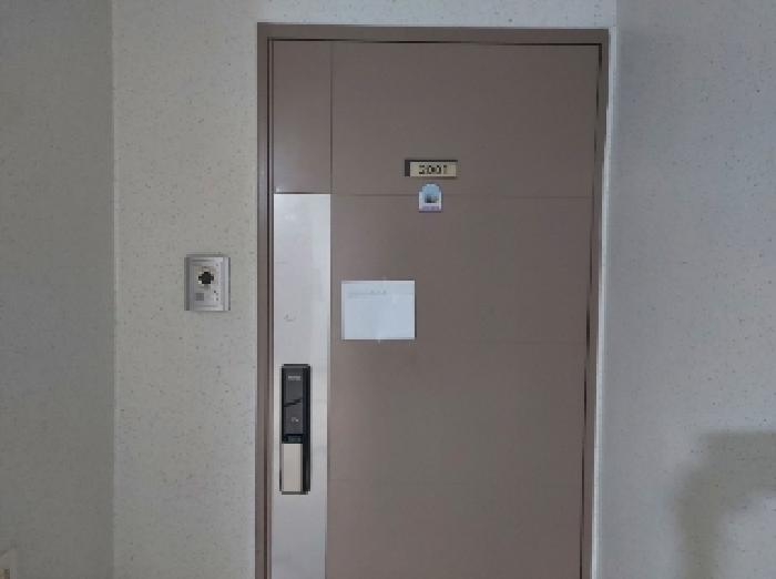물건 대표 사진