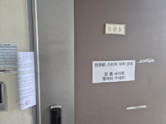 물건 대표 사진