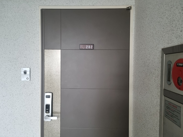 물건 대표 사진