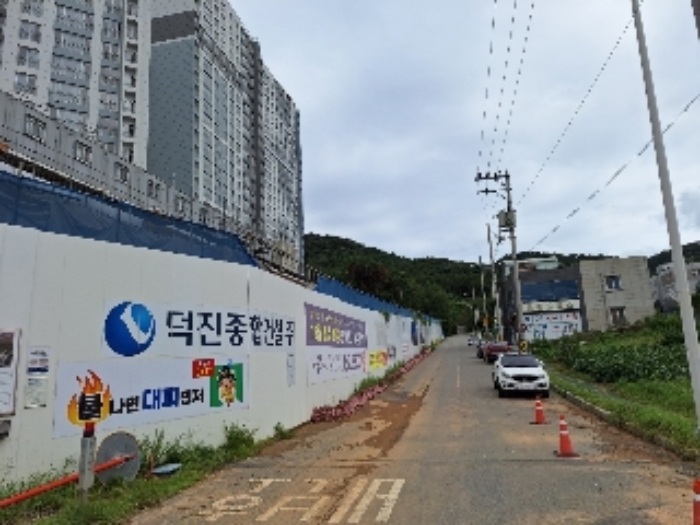 물건 대표 사진