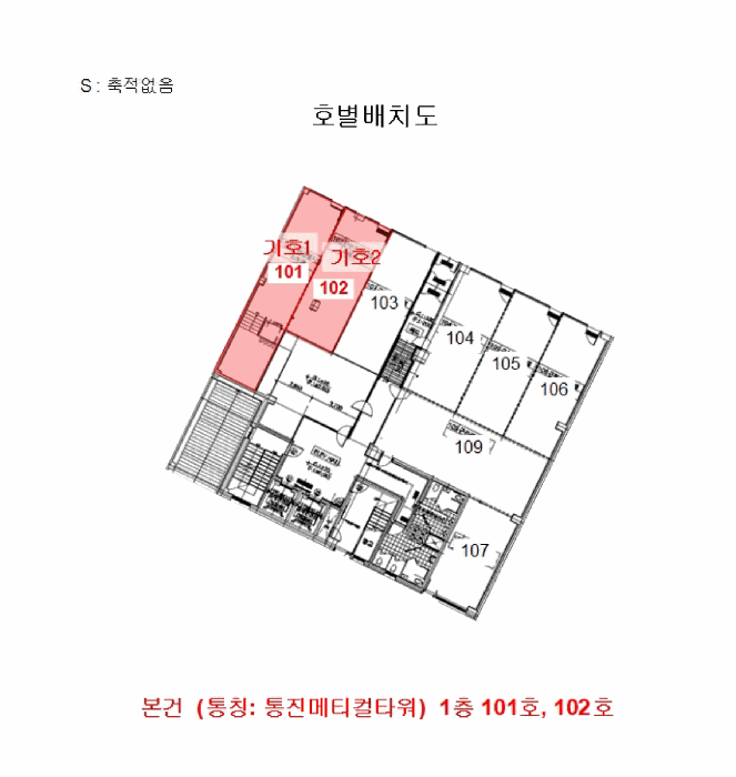 물건 대표 사진