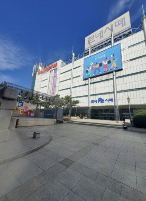 물건 대표 사진