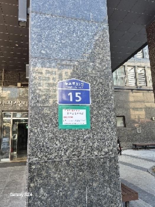 물건 대표 사진