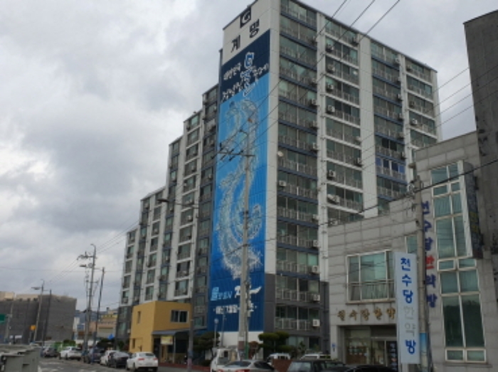 물건 대표 사진