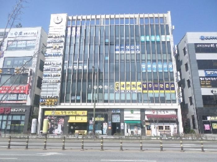 물건 대표 사진