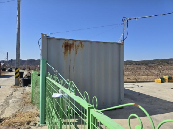 물건 대표 사진
