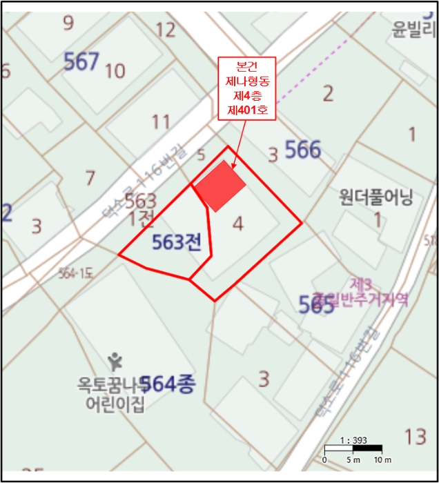 물건 대표 사진