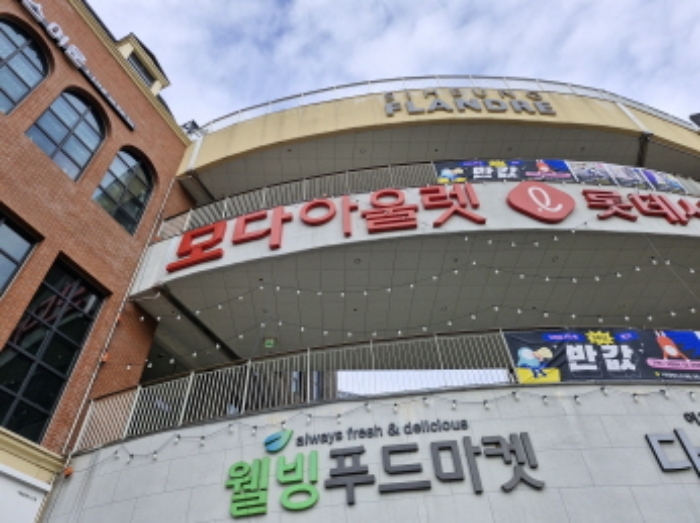 물건 대표 사진