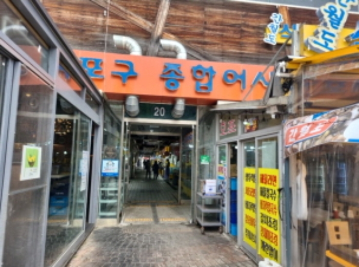 물건 대표 사진