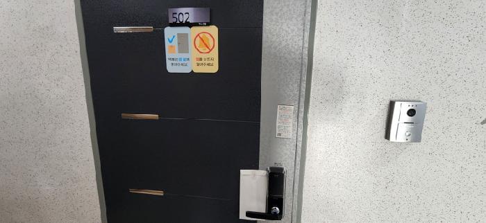 물건 대표 사진
