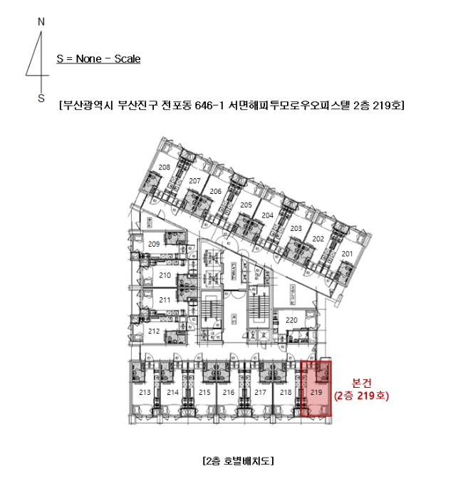 물건 대표 사진