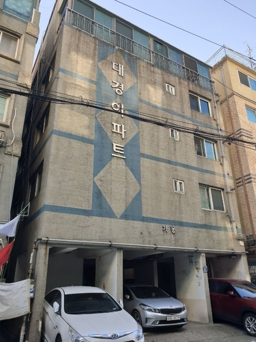 물건 대표 사진