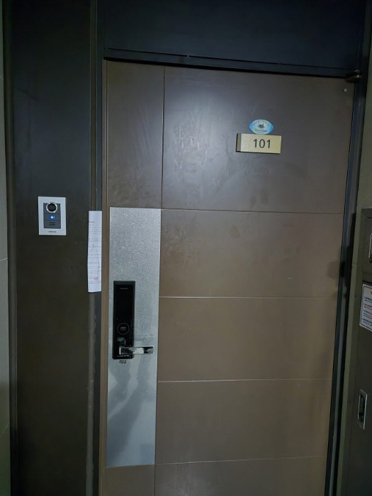 물건 대표 사진