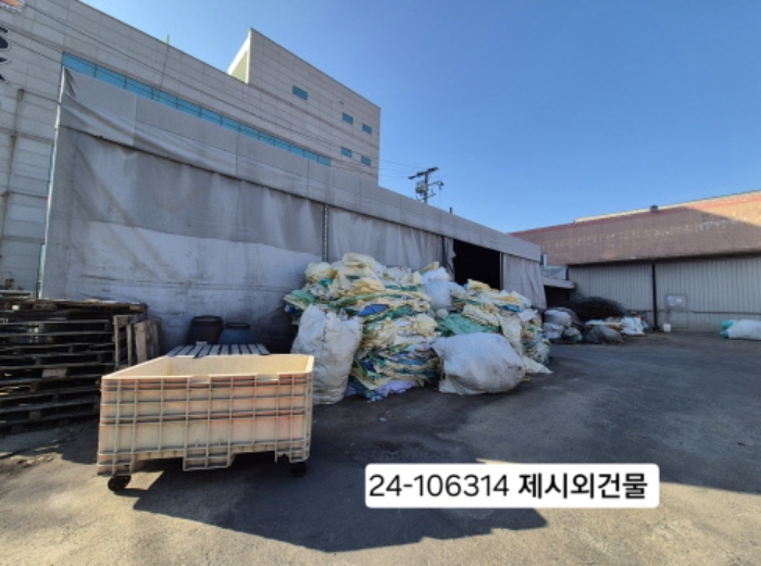 물건 대표 사진