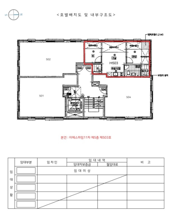 물건 대표 사진