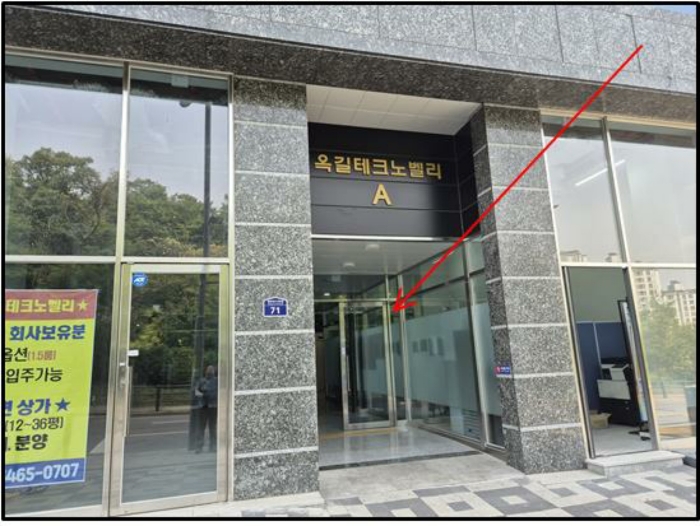 물건 대표 사진