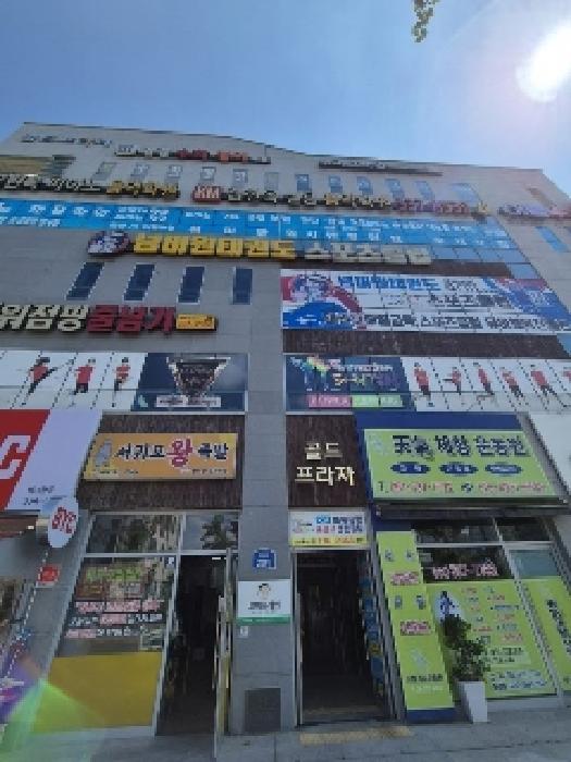 물건 대표 사진