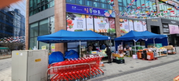 물건 대표 사진