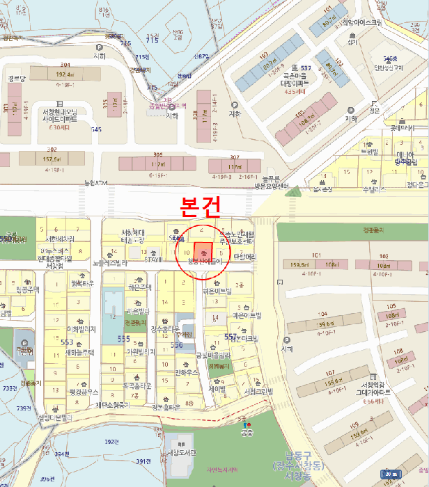 물건 대표 사진