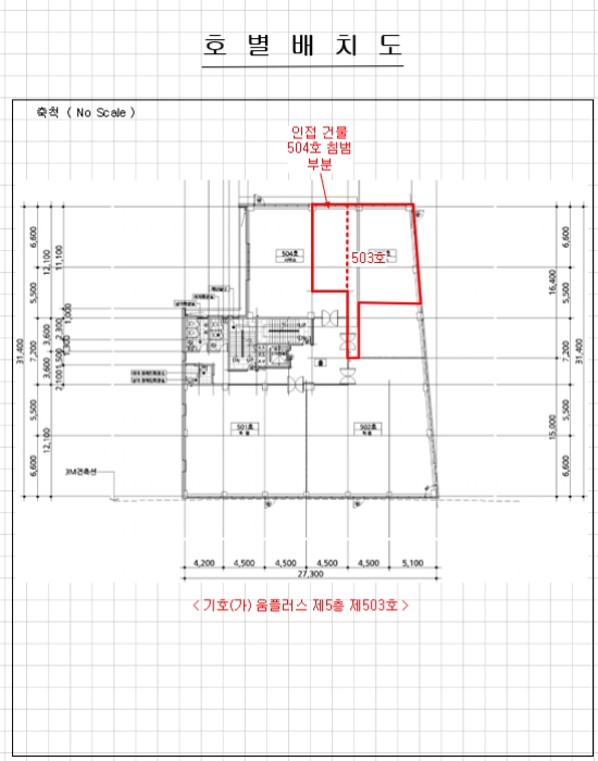 물건 대표 사진