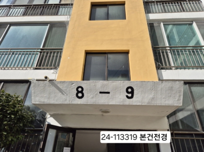 물건 대표 사진