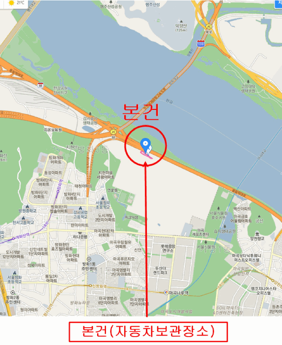 물건 대표 사진
