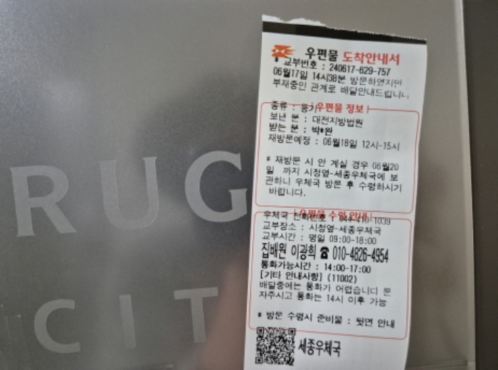 물건 대표 사진
