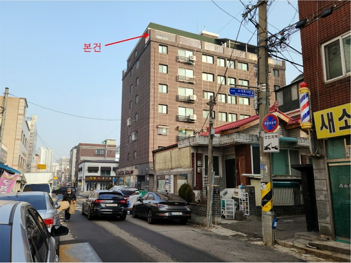 물건 대표 사진