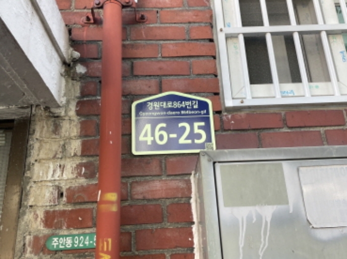 물건 대표 사진