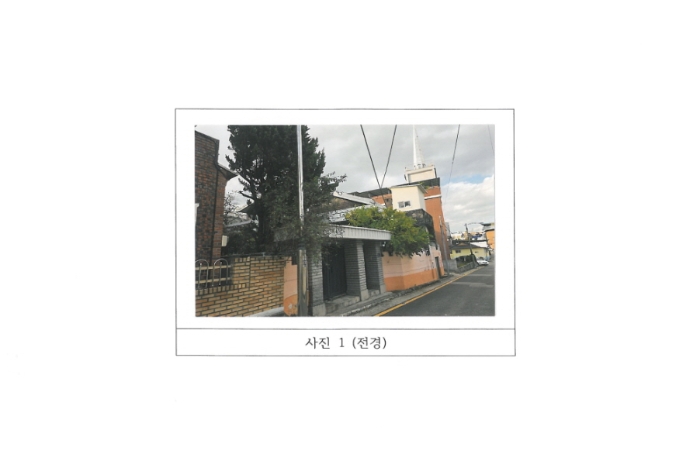 물건 대표 사진