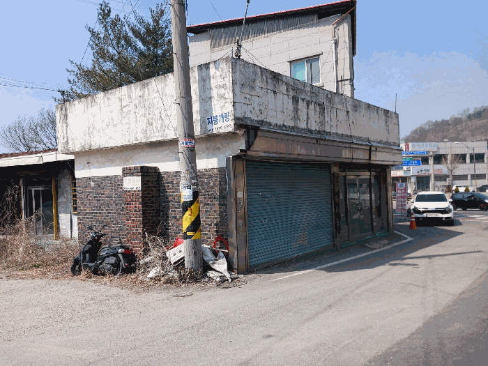 물건 대표 사진