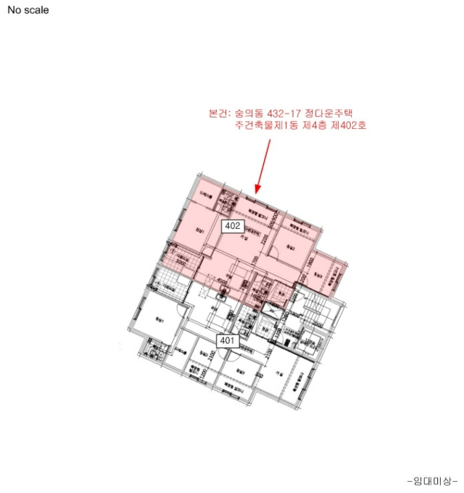 물건 대표 사진