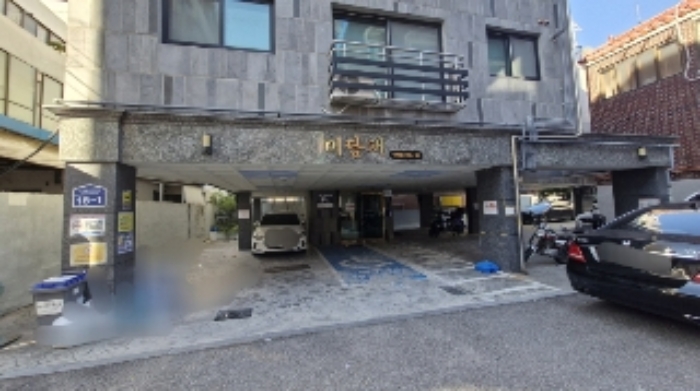 물건 대표 사진