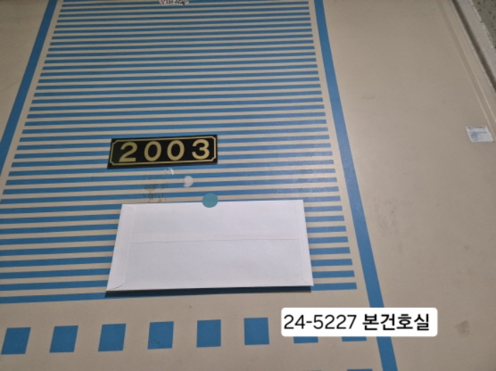 물건 대표 사진