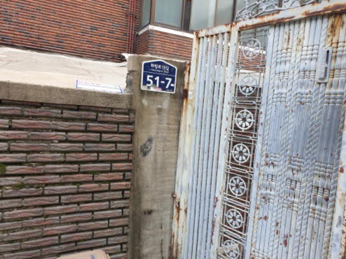 물건 대표 사진
