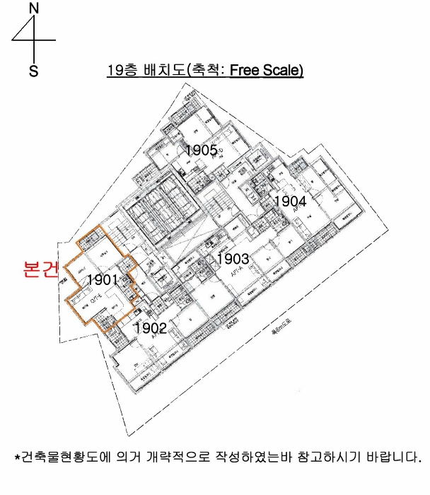 물건 대표 사진