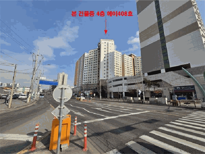 물건 대표 사진