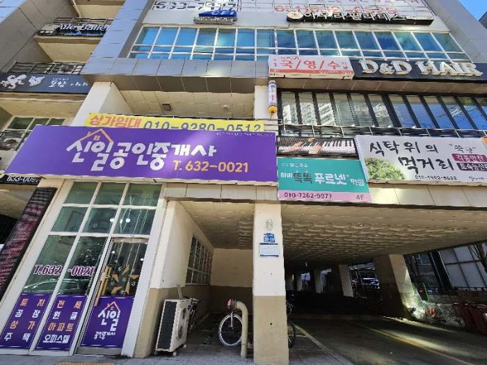 물건 대표 사진