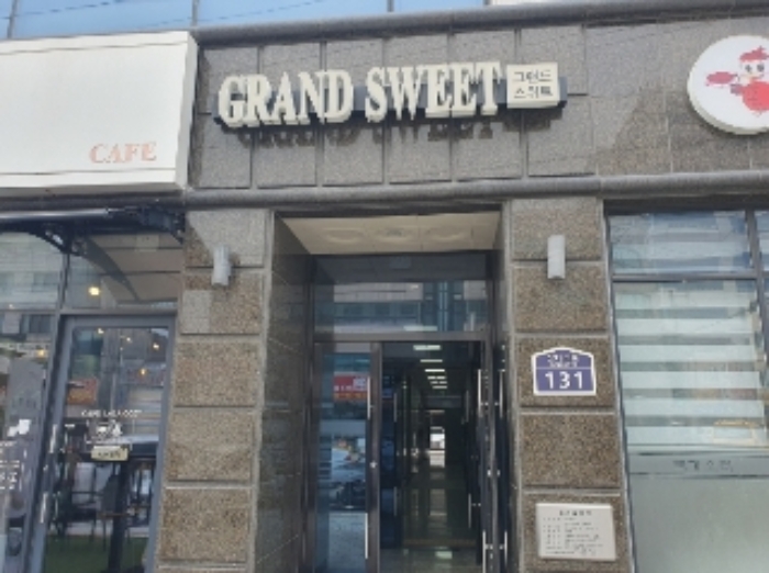 물건 대표 사진