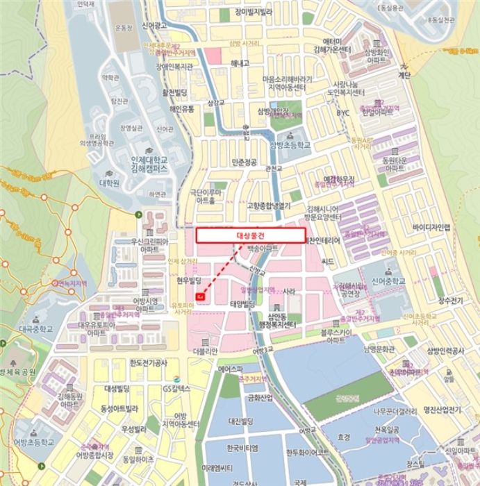 물건 대표 사진