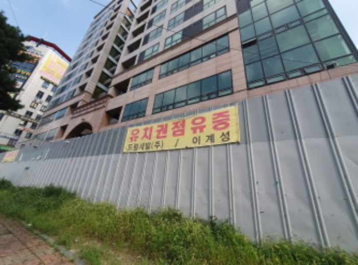 물건 대표 사진
