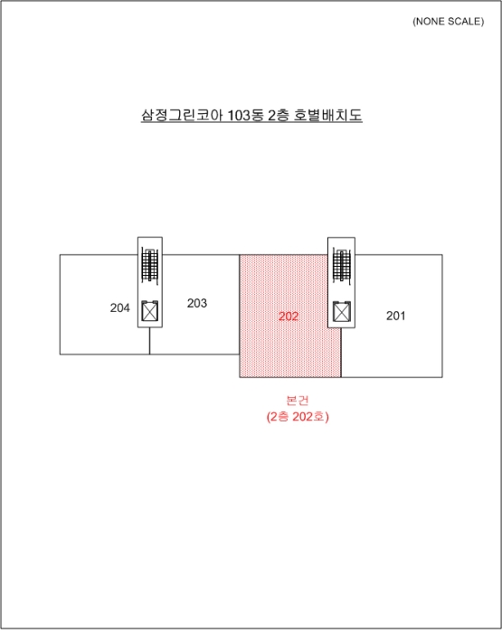 물건 대표 사진