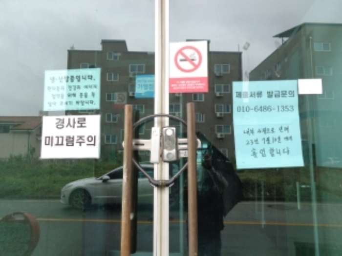 물건 대표 사진
