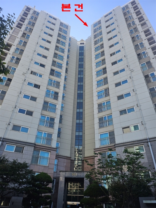 물건 대표 사진