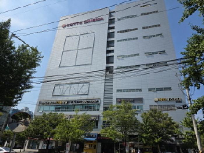 물건 대표 사진
