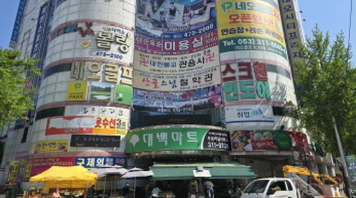 물건 대표 사진