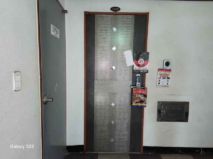물건 대표 사진