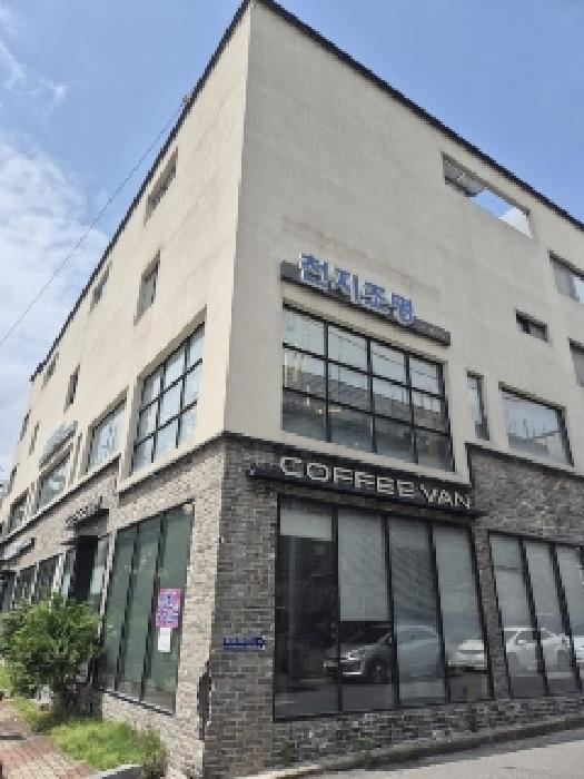 물건 대표 사진
